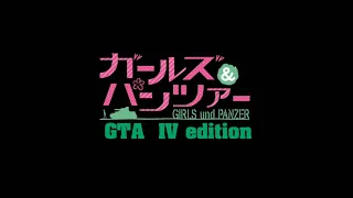 Girls und panzer GTA IV loading screen