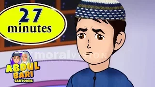 Angry Abdul Bari & many more Collections of Urdu Islamic cartoons