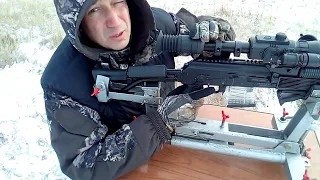 Пристрелка цифрового ночного прицела Yukon Photon RT6х50 на ВЕПРЬ 308 кал.