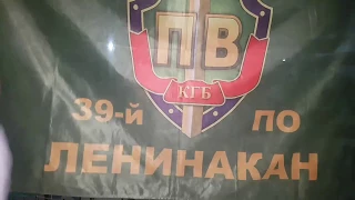 99лет ПВ