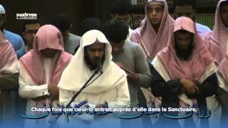 Sourate Al-Imran (33-41) - Abdel Aziz Al Qahtany عبدالعزيز القحطاني ال عمران