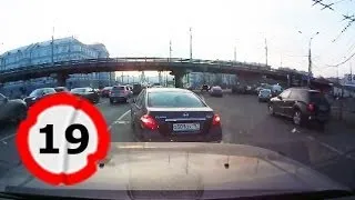 Car Crash Compilation # 19 || Подборка ДТП и Аварий Март 2014