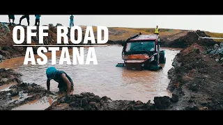 Off Road Astana