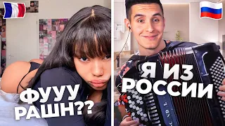 Pro-Accordionist on OMEGLE | REACTION of PEOPLE to RUSSIAN SONGS