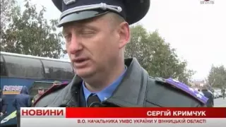 Телеканал ВІТА новини 2015-10-12, 12 жовтня 2015