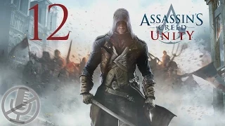 Assassin's Creed Unity Прохождение Без Комментариев На Русском На ПК Часть 12 — Кафе "Театр"