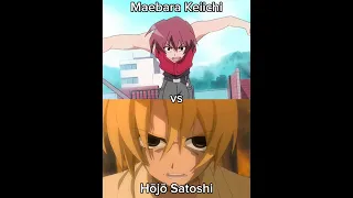 Maebara Keiichi vs Hōjō Satoshi (Higurashi When They Cry)