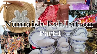 Numaish Exhibition Hyderabad 2024 | Nampally Exhibition Hyderabad 2024 Shopping | Full Tour & Prices