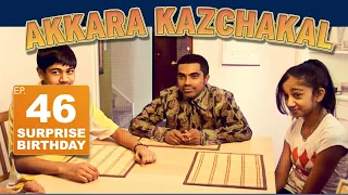 Akkara Kazhchakal  Ep 46