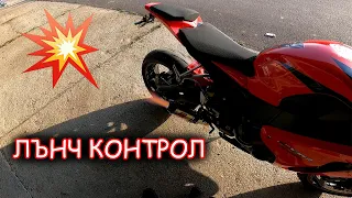 МОТОРА ТРЪГНА ДОСТА СЛЕД ПОДОБРЕНИЯТА (CBR1000RR)