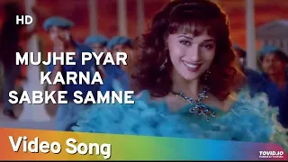 Mujhe Pyar Karna Sabke Samne 4K | Mohabbat (1997) | Sanjay Kapoor | Madhuri Dixit | Romantic Song