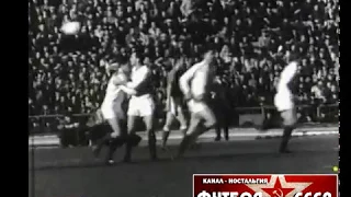 1964 Динамо (Киев) - Крылья Советов (Куйбышев) 1-0 Кубок СССР, Финал, обзор 3