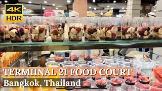 [BANGKOK] Terminal 21 Food Court "Cheapest Food Court on Sukhumvit" | Thailand [4K HDR Walking Tour]