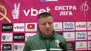 ФК Енергія  - НФК Ураган | Післяматчевий коментар Валерія Легчанова