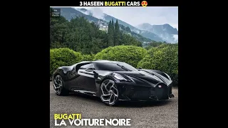 Top 5 Beautiful Bugatti Cars In World 🏍️ || Mr Unknown Facts || #shorts