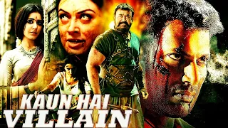 Happy Birthday Raashi Khanna | Kaun Hai Villian Hindi Dubbed Action Movie | 2023 Vishal Latest Movie