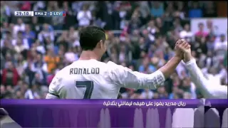 levante vs real madrid (0-3)-17/10/2015|| ملخص واهداف مباراة ريال مدرير ضد لفانتي