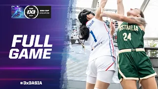 Mongolia 🇲🇳 vs Australia 🇦🇺 | Women Full Semi-Final | FIBA 3x3 Asia Cup 2024