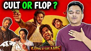 Guns & Gulaabs Series And Ghoomer Movie REVIEW | Suraj Kumar