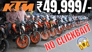 BUY KTM In ₹49,999 Only | RC200 , RC390 , RC125 , DUKE200 , DUKE250 , DUKE390 ,  Adventure 390