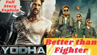 Yodha movie review 2024🤯।Shershah team।Cinema or Film review By Cinema gyan🌐