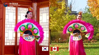 Korean Traditional Fan Dance (Performed in Korean and Canada) - Yeonji Hong