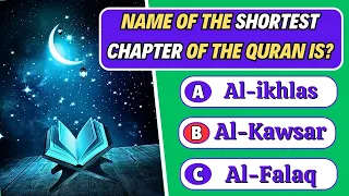 Guess the Quran Quiz: Test Your Knowledge on Islamic Verses
