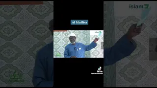 Kane moye ku perte yawmal qiyam Imam Ousmane Galadio Ka