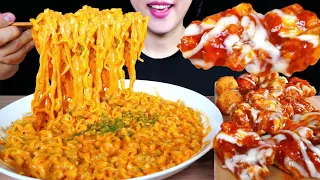 ASMR MUKBANG | CHEESY CARBO FIRE NOODLES & SWEET FRIED CHICKEN EATING SOUNDS 슈프림 양념치킨에 까르보 불닭볶음면 먹방!