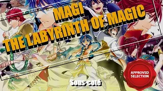 MANGA MAGI : THE LABYRINTH OF MAGIC (offre découverte à ne pas manquer)