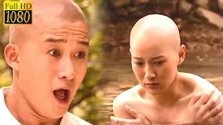 [Kung Fu Movie] The nun bathed in the lake, the young monk accidentally saw her whole body