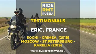 Eric Sallou (France) shared his impressions after two tours with Rusmototravel