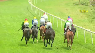 EDMUND wins The Danehill Handicap