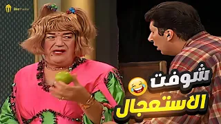 هاني لحسن حسني  زي ما ثمرتي معاه تثمري معايا 😂هتفطس ضحك