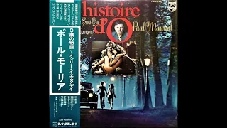 Paul Mauriat - Histoire D'O