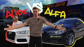Alfa Romeo VS Audi та BMW VS Mercedes. Автодуель!