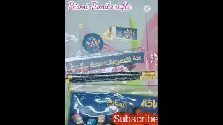stationary kit review in tamil 😍 / Bismi Tamil crafts / #shorts #review  #shortsfeed