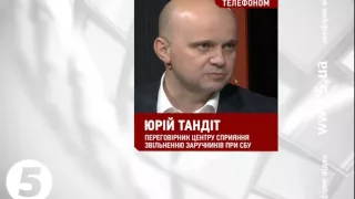 З полону бойовиків звільнено 2-х бійців ЗСУ - Тандіт