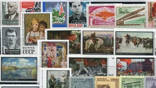 ФИЛАТЕЛИЯ: Обзор №2 марки СССР 1968 год. Подарок, смотрите это интересно!