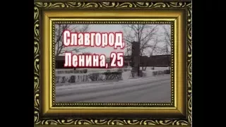 Яровская Багетная Мастерская. Славгород, Ленина, 25