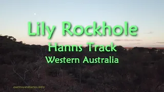 Hanns Track  Drone Video from July 2018