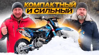 PWR Racing FZ250 ZONGSHEN 172FMM-4V  2022 г. Обзор и зимний тест-драйв!