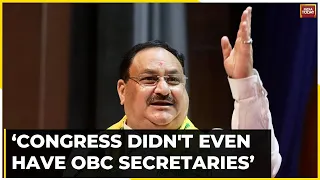 Women Quota Bill: Congress Didn't Even Have OBC Secretaries: JP Nadda | Cong Vs Centre In RS