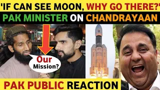 PAK MINISTER ON INDIA'S MISSION MOON CHANDRAYAAN-3 LATEST, PAKISTAN PUBLIC REACTION ON INDIA REAL Tv