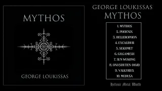 George Loukisas - MYTHOS [Full Album 2024]
