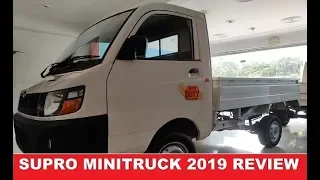 2019 Mahindra Supro Minitruck HD Series I Detailed Review I Specifications I Features I Price !!!