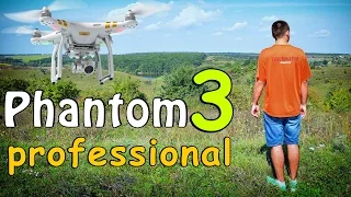 PHANTOM 3 | СОВЕТЫ + ОБЗОР при ПОКУПКЕ КВАДРОКОПТЕРА