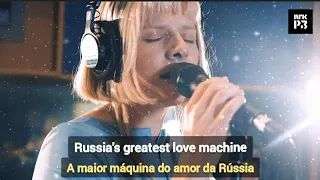 Aurora - Rasputin Boney M cover acoustic / live (lyrics) traduzido em português#aurora #rasputin