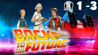 BACK TO THE FUTURE:THE GAME / НАЗАД В БУДУЩЕЕ / ЭПИЗОД 1 "МОЛОДОЙ ЭММЕТТ БРАУН" прохождение