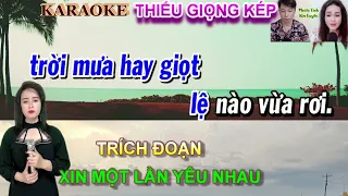 XIN MỘT LẦN YÊU NHAU - Karaoke Tân Cổ Song Ca Thiếu Giọng Kép - Kim  Luyến